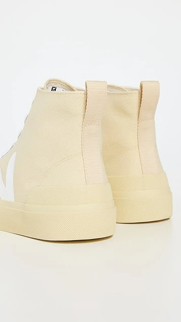 Veja Wata II Sneakers 4 Veja Wata II Sneakers - Image 2